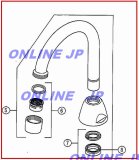 KVK】 KM86用 吐水口 Z552PのことならONLINE JP（オンライン）