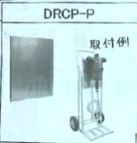 DR06GLドサトロン 液肥混入器 取り付け口径20mm【株式会社サンホープ