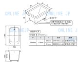 PANASONIC パナソニック電工 ナショナル ユニットバス・洗面化粧台