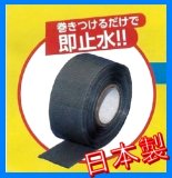 マルチフレックス JM型 ＜JM＞ 倉敷化工のことなら配管 水道 部品・水まわりの専門店ONLINE JP（オンライン）