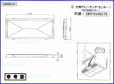 PANASONIC パナソニック電工 ナショナル ユニットバス・洗面化粧台