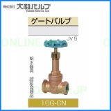 B10GN【大和バルブ】青銅１０Kねじ込み形仕切弁 のことならONLINE JP