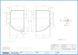 EKK84032N4#ETW 風呂フタ 1600シェル 2枚蓋 ＃ETW【TOTO】 のことなら
