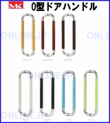 水道材料/部品専門店ONLINE JP（オンライン） TOTO INAX KVK MYM