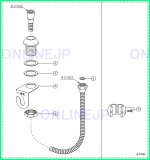 A-7227-16【LIXIL INAX】シャワーホース のことなら配管 水道 部品・水まわりの専門店ONLINE JP（オンライン）