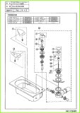 PANASONIC パナソニック電工 ナショナル ユニットバス・洗面化粧台