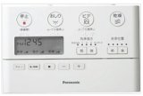 CH11014727YZ（アラウーノＳ）の便座部品CH11014727（廃）【PANASONIC】のことなら配管 水道  部品・水まわりの専門店ONLINE JP（オンライン）