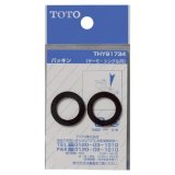 THY91054 パッキン（13mm水栓用）【TOTO】のことならONLINE JP