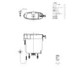 HH11159S 内部樹脂タンク一式（SH371BA）用【TOTO】のことならONLINE