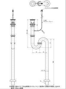 TLDS2201J 壁排水金具（32mm、Sトラップ、ワンプッシュ）【TOTO】の