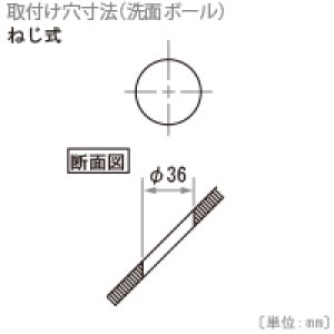 GLM01MEKA シングルレバー洗面混合栓（一般地用）【PANASONIC】 旧CQ01MKA1 のことなら配管 水道  部品・水まわりの専門店ONLINE JP（オンライン）