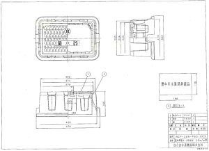 画像1: 日之出　NCP-20N-P03-003 豊中市型メーターボックス (1)