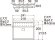 画像3: PW83   包丁差し【SANEI株式会社】 (3)