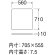 画像3: PH5450-560  洗濯機用トレー（二槽式・大型全自動用）【SANEI株式会社】 (3)