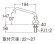 画像2: A57JH-13   泡沫立形上向自在水栓（固定コマ仕様）【SANEI株式会社】 (2)