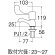 画像2: JY531-13  レバー立水栓（吊コマ仕様）【SANEI株式会社】 (2)