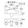 画像3: SK1816-13　サーモシャワー混合栓（自閉式）【SANEI株式会社】 (3)