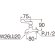 画像2: A1310F-13 　厨房用自在水栓本体［共用形］【SANEI株式会社】 (2)