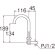 画像2: A2316-13  厨房用横形ツル首自在水栓［共用形］【SANEI株式会社】 (2)