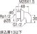 画像2: T2261-13  ユニット取出し金具 【SANEI株式会社】 (2)