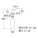 画像2: W1701  ソープディスペンサー 【SANEI株式会社】 (2)