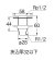 画像2: T2216-13  ユニット取り出し金具 【SANEI株式会社】 (2)