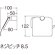 画像4: W3701-C/D/W  ペーパーホルダー【SANEI株式会社】 (4)