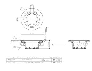 画像1: 【TOTO】KG用浴槽排水金具1P用  EKA41055N2 (1)