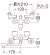 画像2: SK1104D-W-13  ツーバルブシャワー混合栓（一時止水） 【SANEI株式会社】 (2)