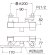 画像2: K18C-13  サーモ混合栓  【SANEI株式会社】 (2)