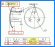 画像4: 【日立】 湯止めキャップ　CPH-PT0703 (4)