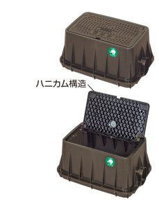 画像1: M-25TLR/N BK 黒	 MCグリーン 電磁弁ボックス 蓋のみ  440×228ｍｍ【アロン化成】（旧ミクニ (1)