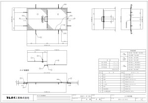 画像1: MOX-2-840型　（板厚3.5mm）点検蓋（浅型840シリーズ）　SUS【プレパイ工業株式会社】 (1)