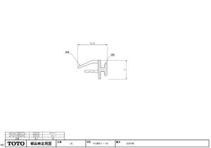 画像1: 【TOTO】 吊元縦AT材浴室800スノーW AFKH389TW (1)