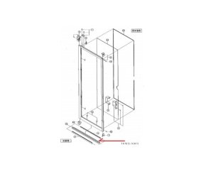 画像1: 【INAX】 下桟アタッチメント　DO-ZDE806 (1)