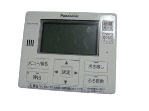 画像1: HE-RQVFM  エコキュート   台所用リモコン【PANASONIC】 (1)