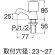 画像3: JY50JC-13/B/R 立水栓（固定コマ仕様）［共用形］ 【SANEI株式会社】 (3)