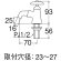 画像2: Y52J-13  万能ホーム立水栓（固定コマ仕様）［共用形］【SANEI株式会社】 (2)