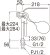 画像2: V48V-3X-13X140   13X200  逆止付立形ロータンクボールタップ 【SANEI株式会社】 (2)