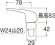 画像3: PR171-13  シングルレバー単水栓上部 【SANEI株式会社】 (3)