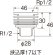 画像2: T225-13  ユニット取出し金具 【SANEI株式会社】 (2)