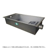 グリーストラップ・グリストラップ・阻集器 ホーコス の専門店 ONLINE JP (Page 1)