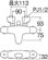 画像3: SK1870-13  サーモシャワー混合栓【SANEI株式会社】 (3)