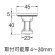 画像2: R703  カウンター化粧蓋  【SANEI株式会社】★1個在庫有★【在庫処分】 (2)