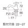 画像2: Y50J-13  立水栓（固定コマ仕様）［共用形］【SANEI株式会社】 (2)