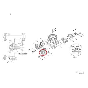 画像1: カワエースNF2-250S用　ひしフランジ25 (7）【27405310】 (1)