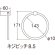 画像2: W57053   タオルリング 【SANEI株式会社】 (2)