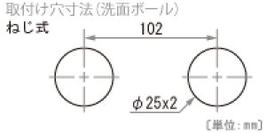 CQ715BX2K シングルレバーシャワー混合栓（一般地用）ゴム栓付き 【PANASONIC】のことなら配管 水道 部品・水まわりの専門店ONLINE  JP（オンライン）