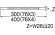 画像3: PA286A-76X-16X300/400  ベンリー直パイプ 【SANEI株式会社】 (3)