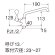 画像2: A5371L-13  厨房用立形上向自在水栓（左ハンドル）［共用形］ 【SANEI株式会社】 (2)